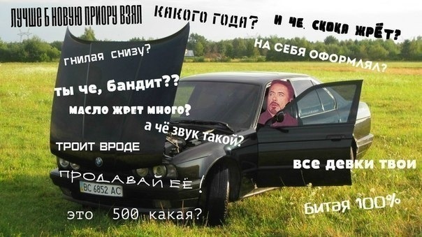 Це точно 1