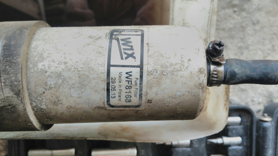 Змінюйте частіше паливний. 1