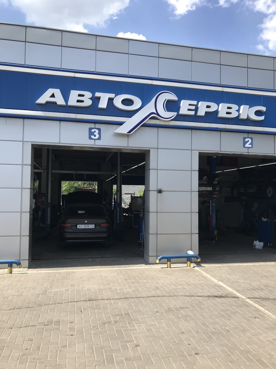 Заправка кондиціонера 1