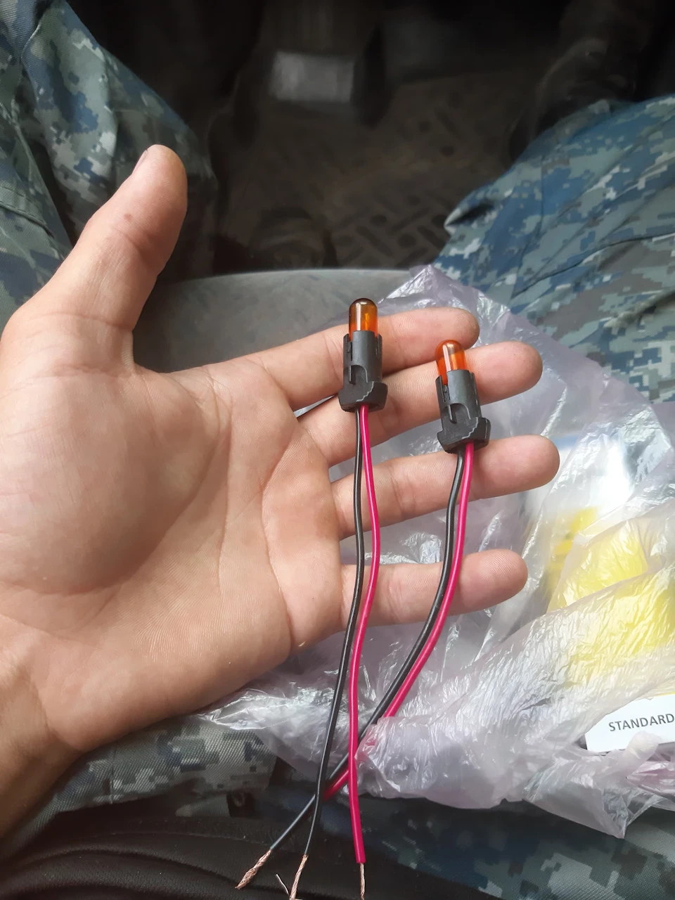 Оновлено стиль тридцятьчетвірочки)