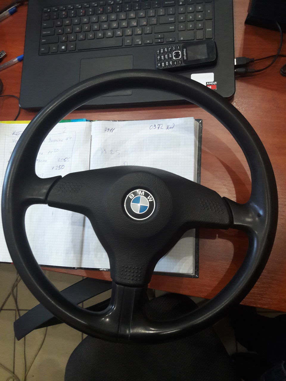 Нове кермо BMW Sport II (Sport 2) 3