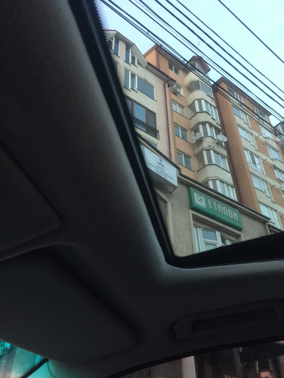 Люк, я твій батько 2