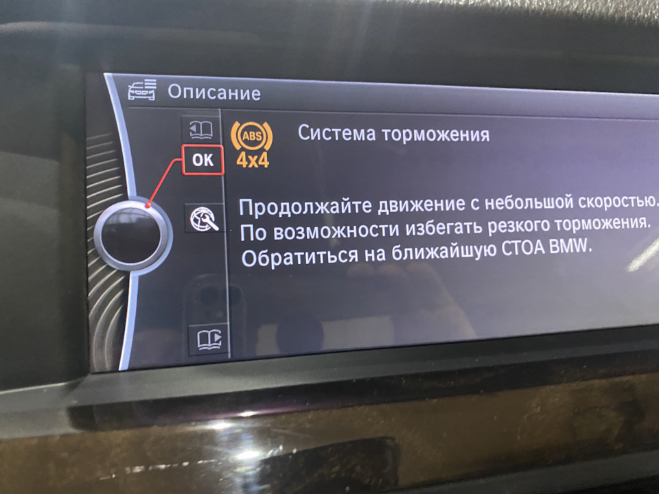 Доброго всім часу, потрібна допомога 3