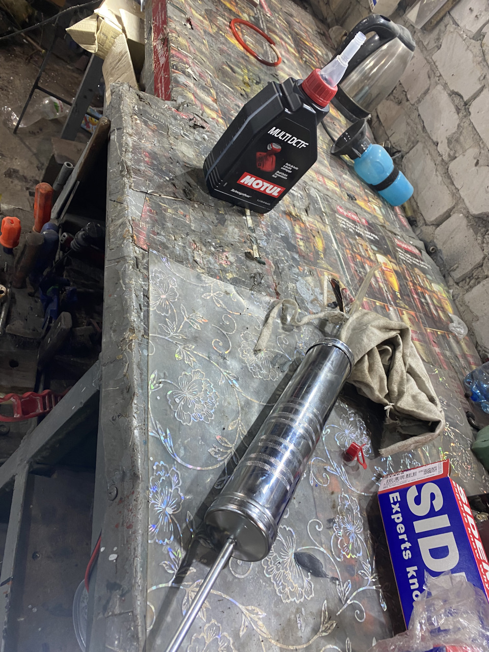 Доброго всім часу, потрібна допомога 2