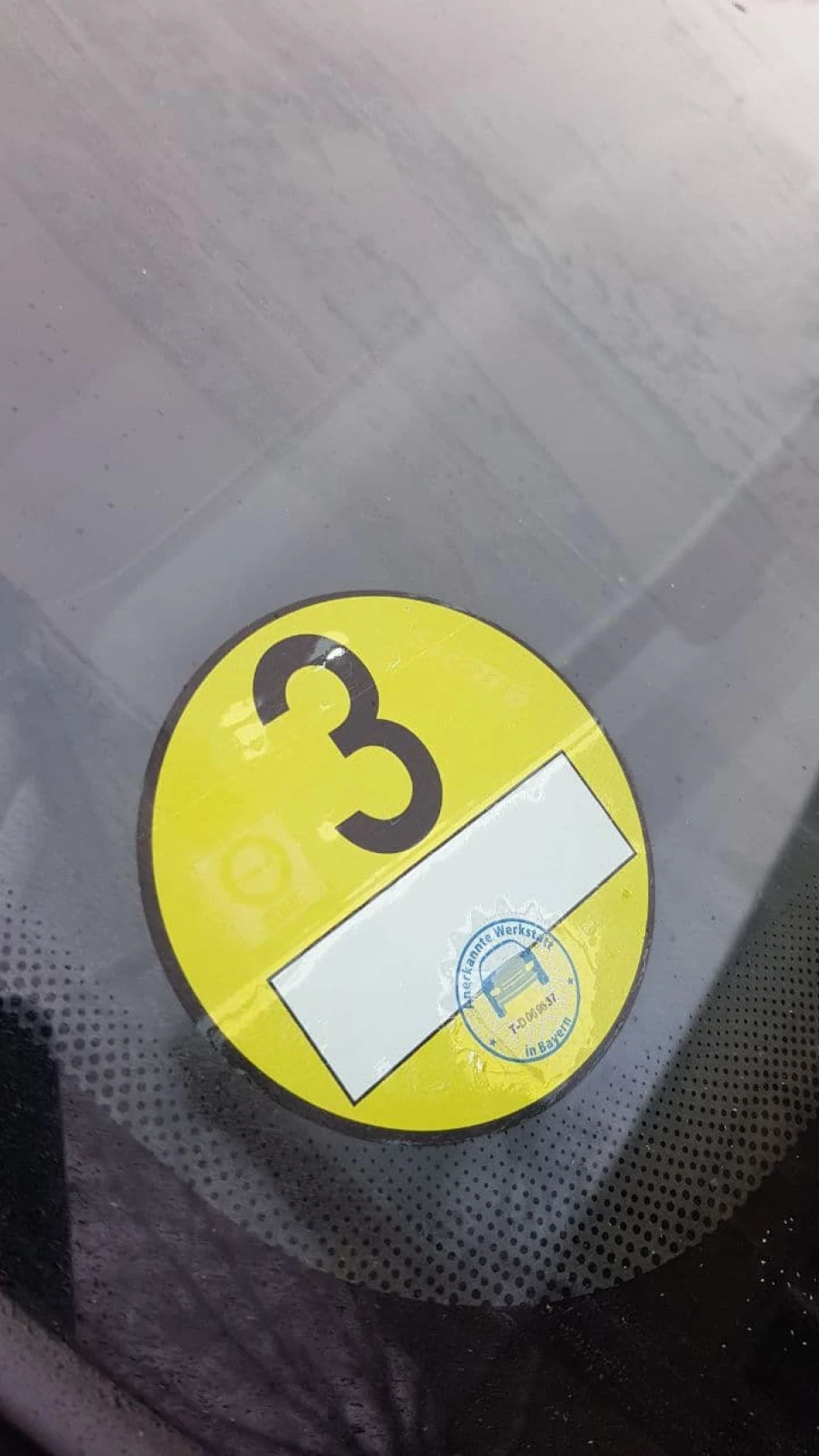 12. Заміна лобаша