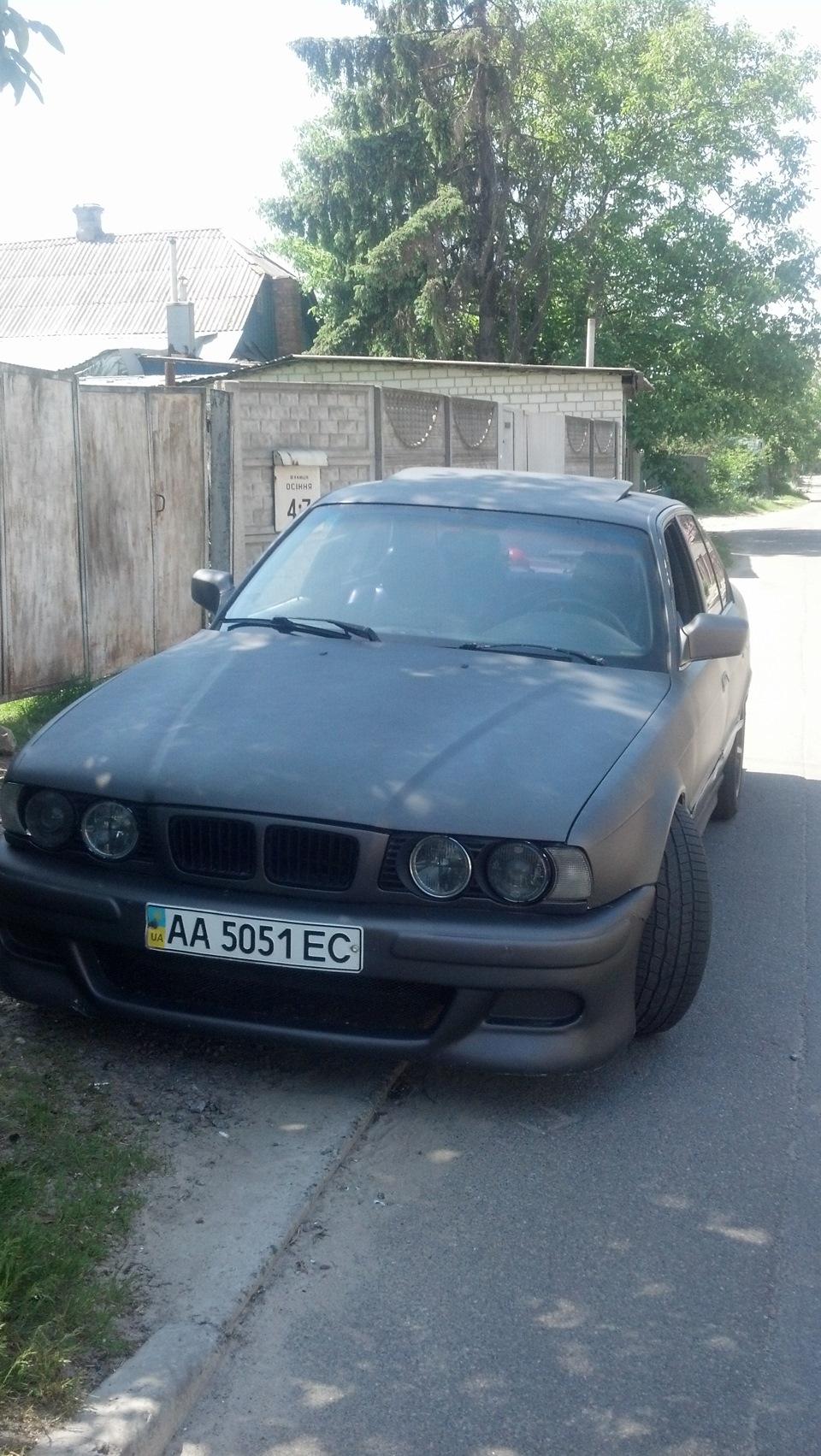 Була така ... 1