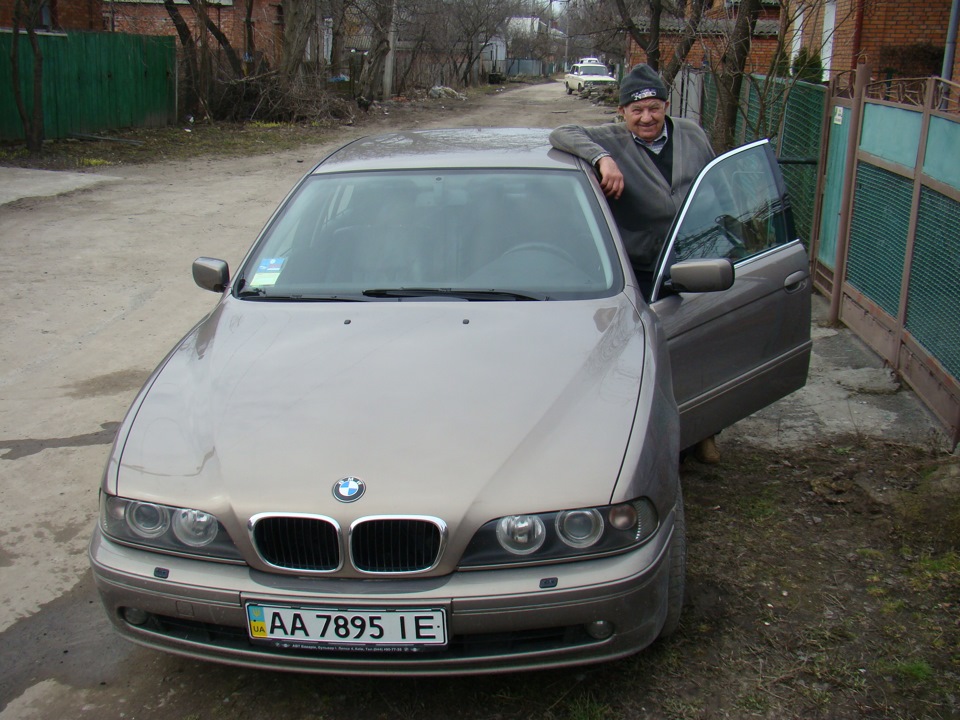 У гостях у дідуся) 4