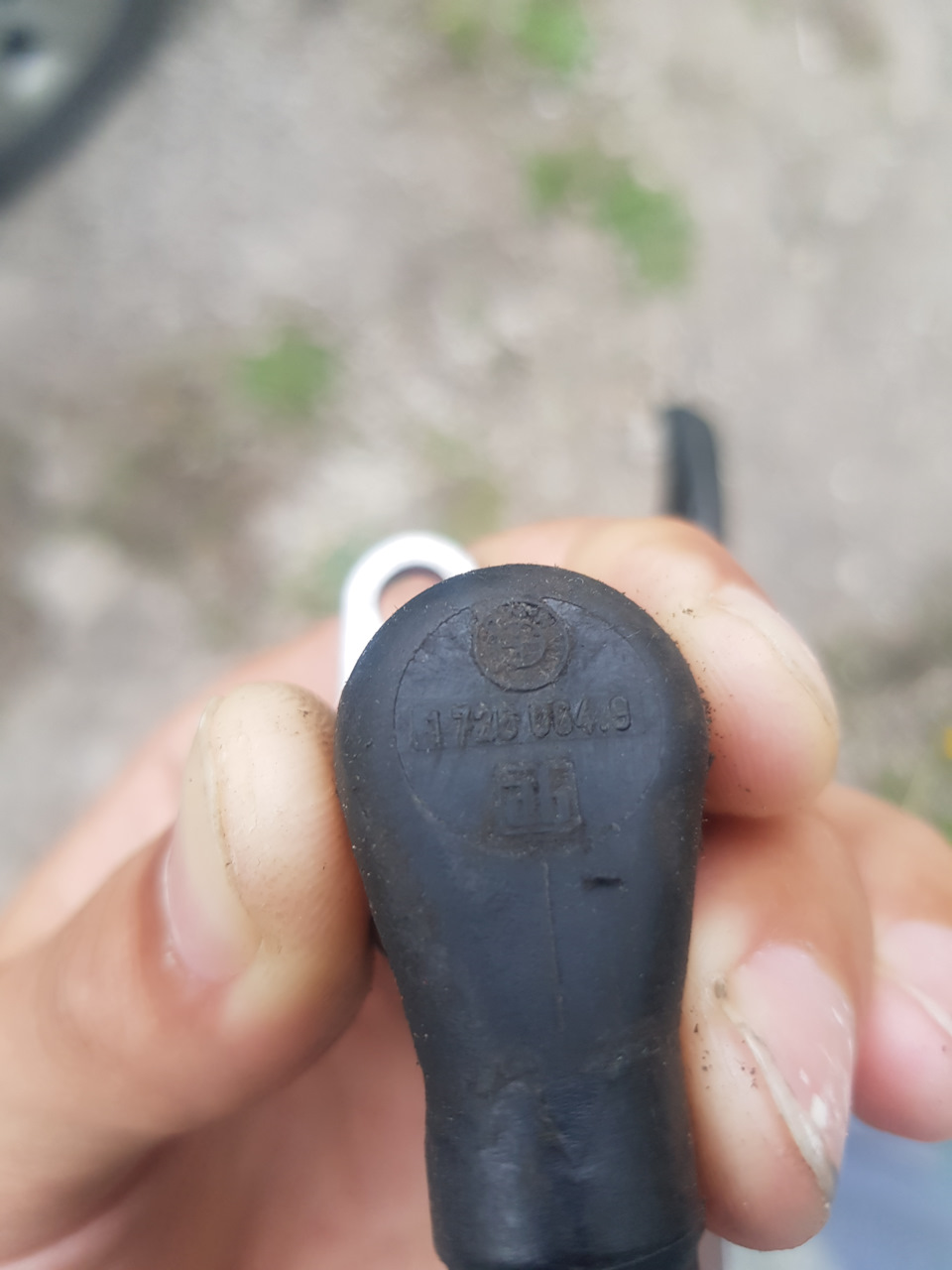 не можу визначити ДПКВ 1