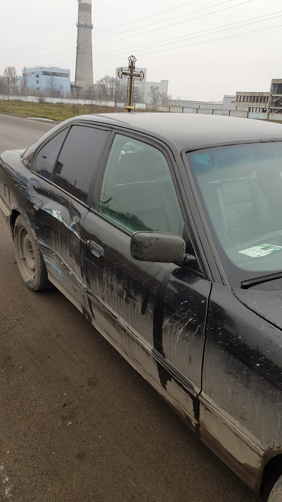 Перша в житті аварія) 1