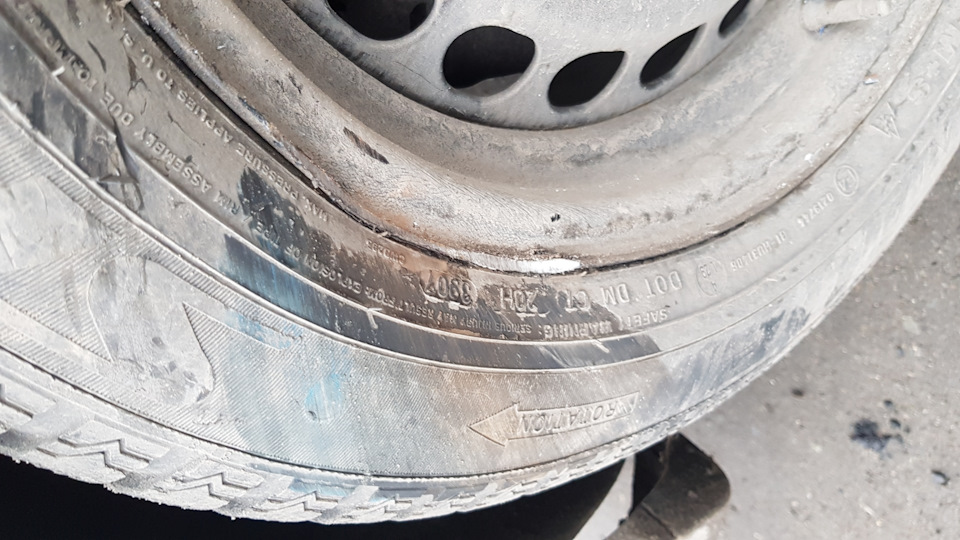 Перша в житті аварія) 3