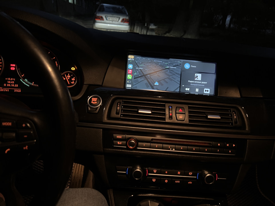 Початок. Карплей 3