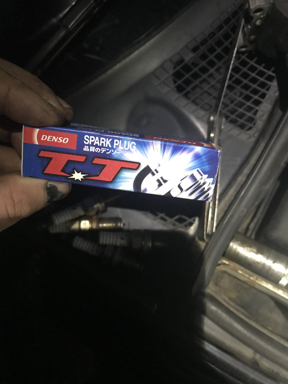 Не став такі Denso 20TT 1