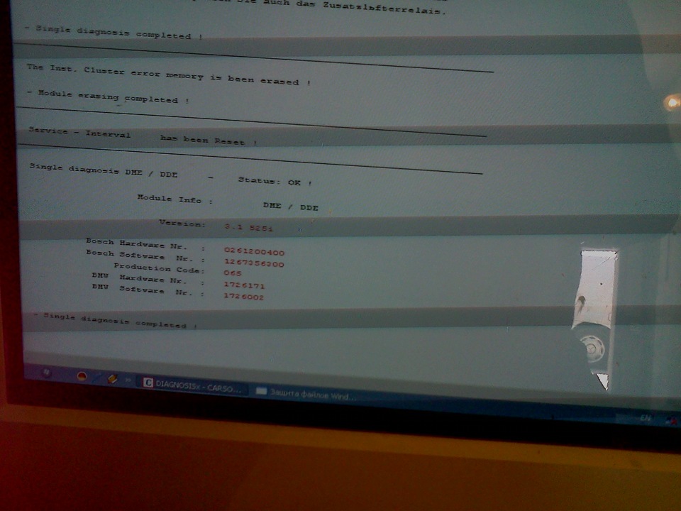 ADS адаптера для діагностики Е30 Е32 Е34 Е36 4