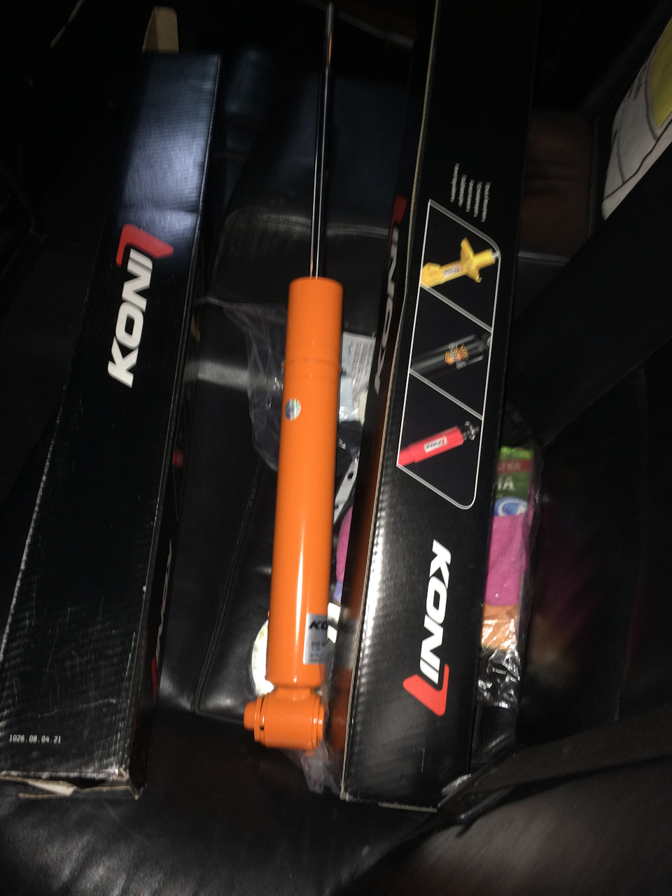 Koni 2
