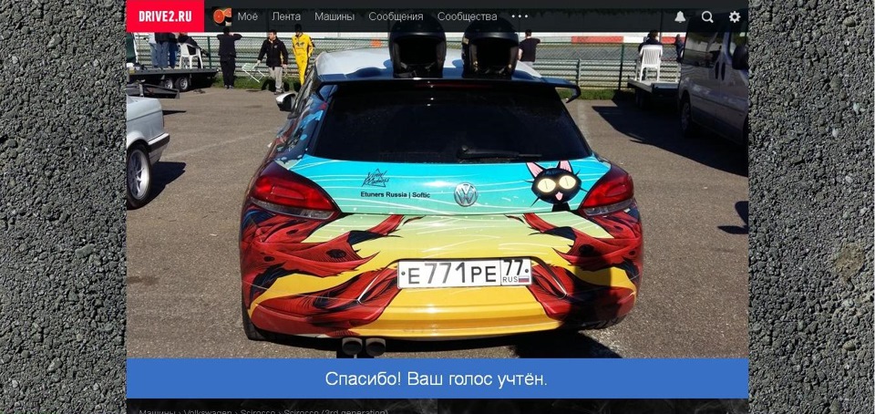 Стандартний запис III 2