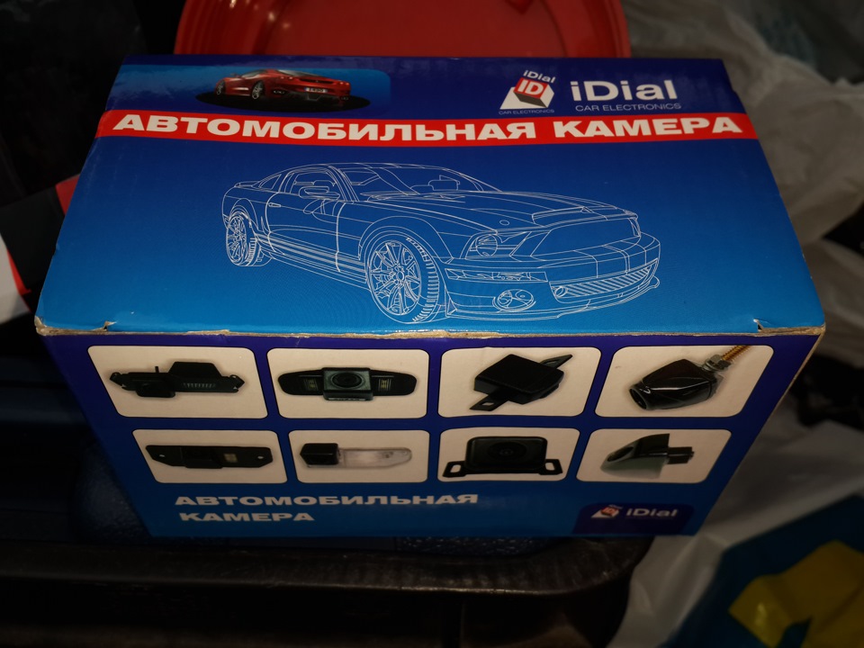 Встановлення камери заднього виду 3