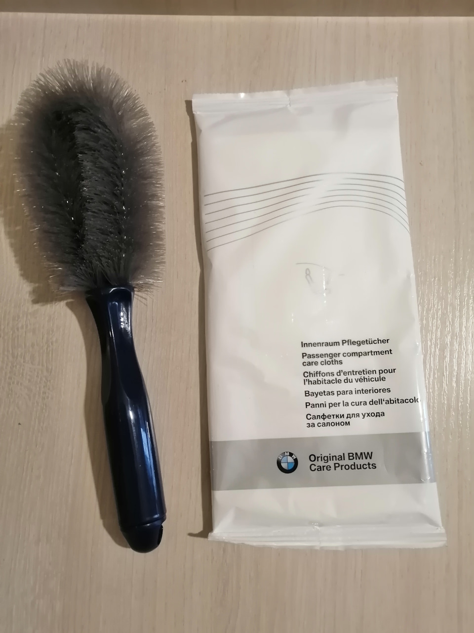 Автохімія 2
