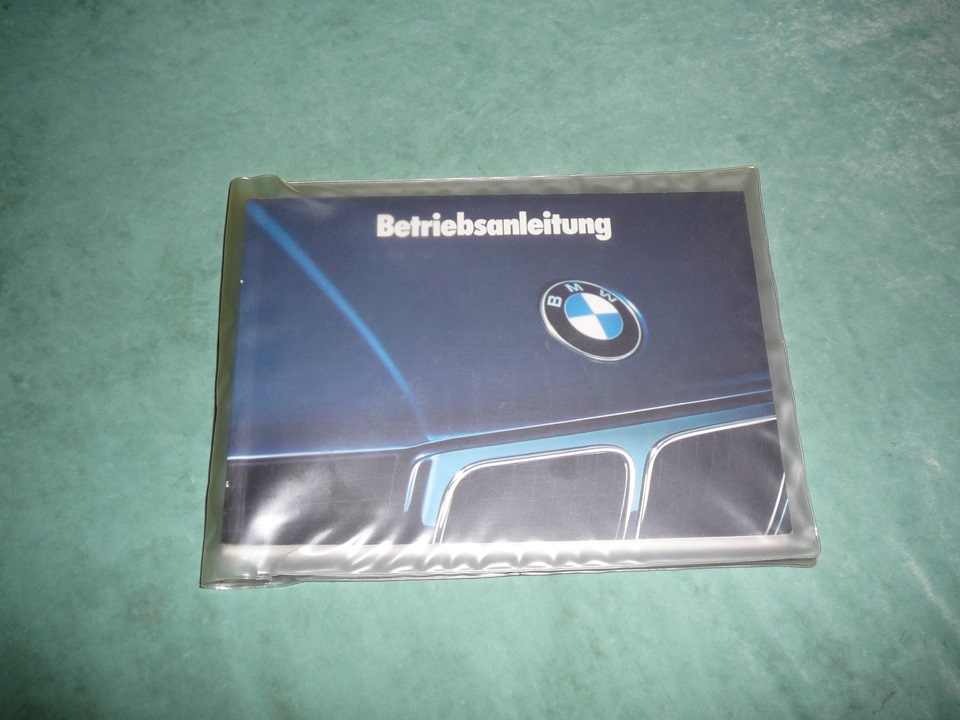 BMW service 1