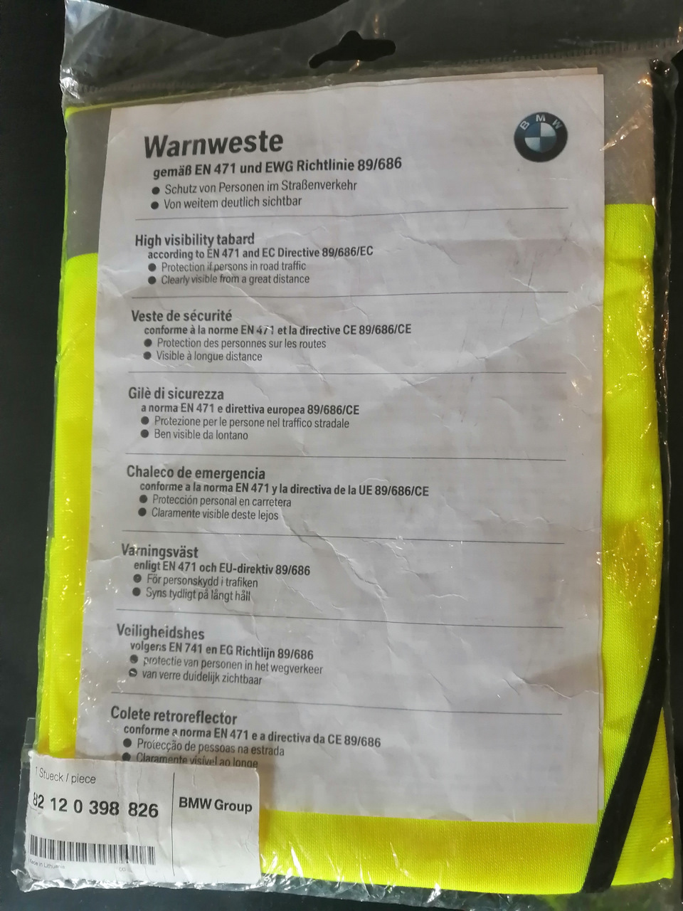 Сигнальний жилет BMW 2