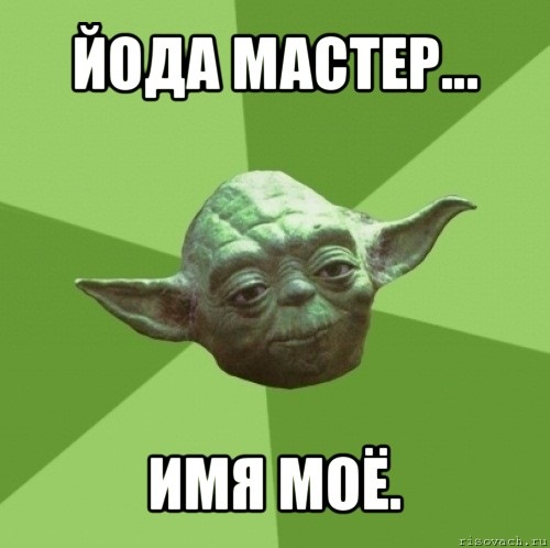 Маємося =) 1