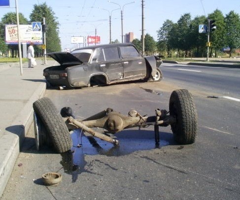 Неприємність…Part 1 5