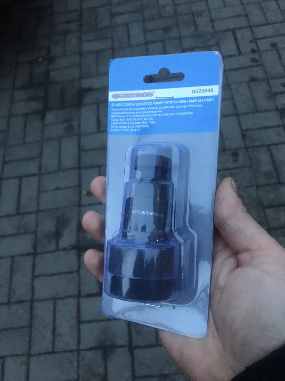 Теч масла з під тнвд 1