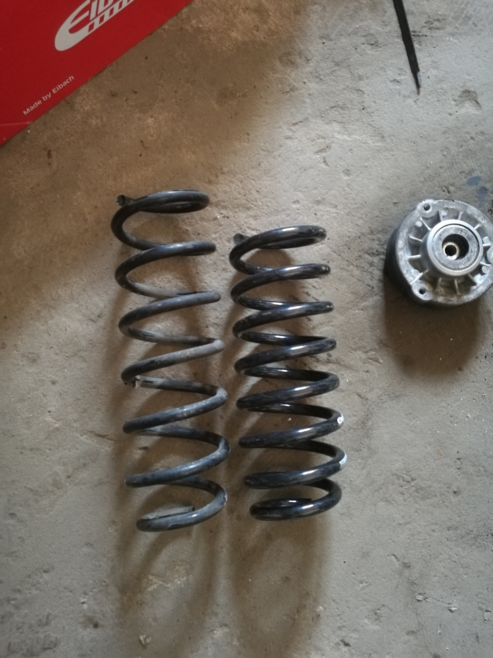 Заниження. 3