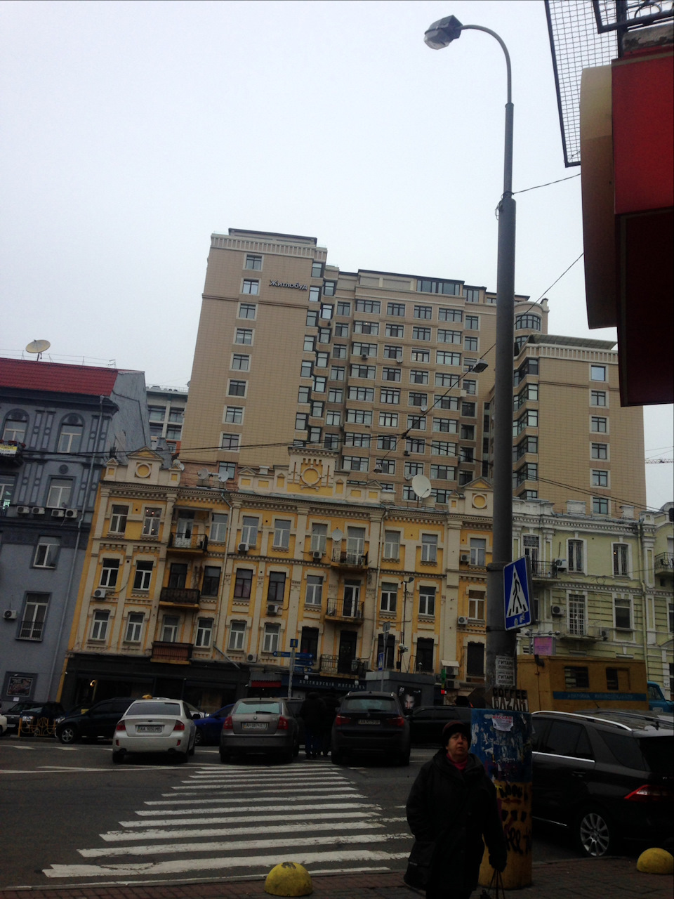 Поїздка до Києва. 4