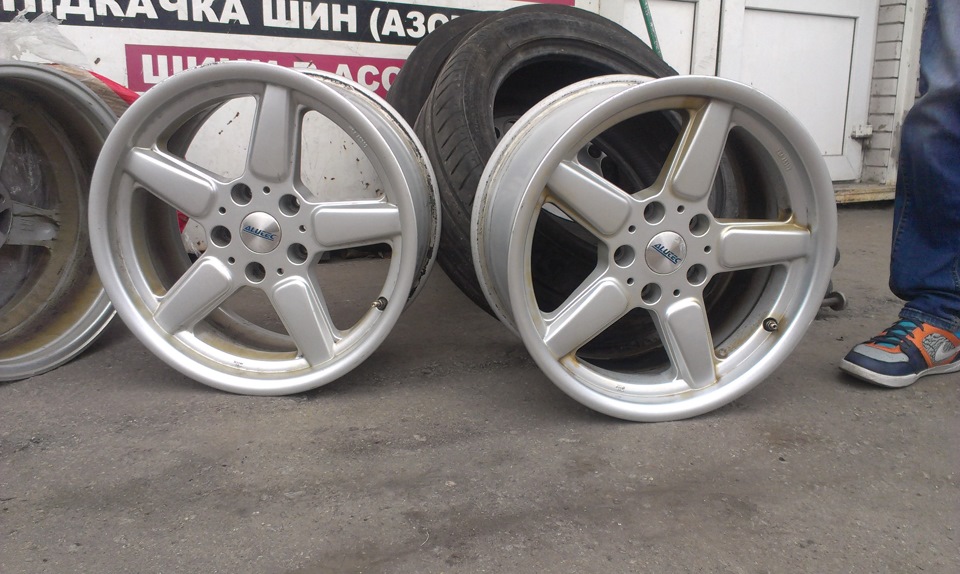 Alutec M Germany R 17 1