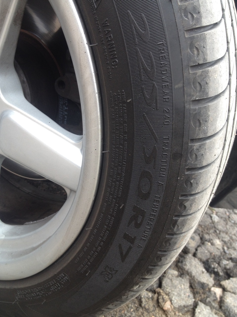 Нова гума Michelin + Marangoni 2