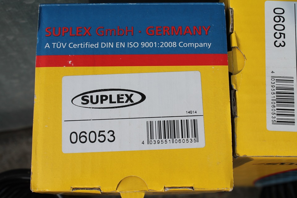 Sachs super touring + Suplex GmbH 2