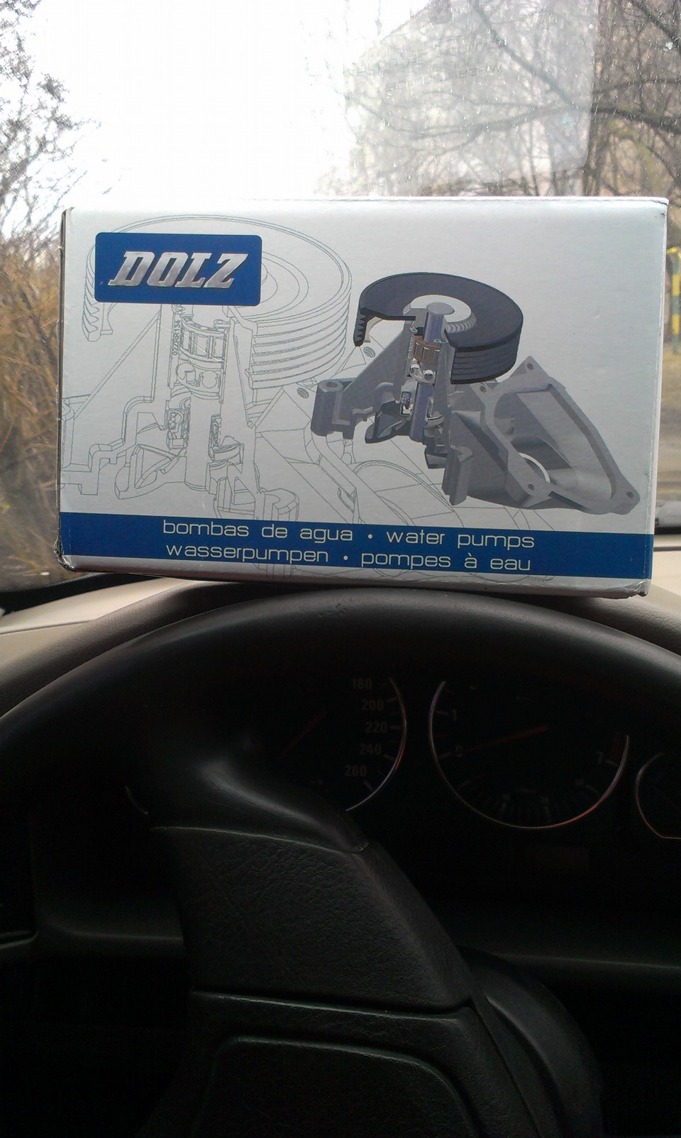 Водяний насос DOLZ 2