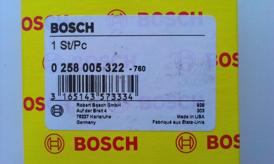 Заміна лямбда зонда Bosch 1