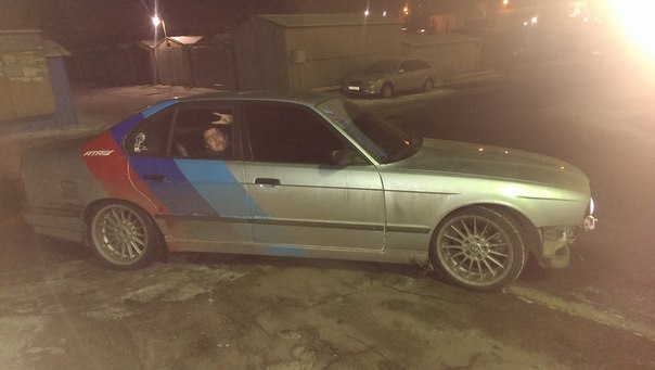 Бардачок 2