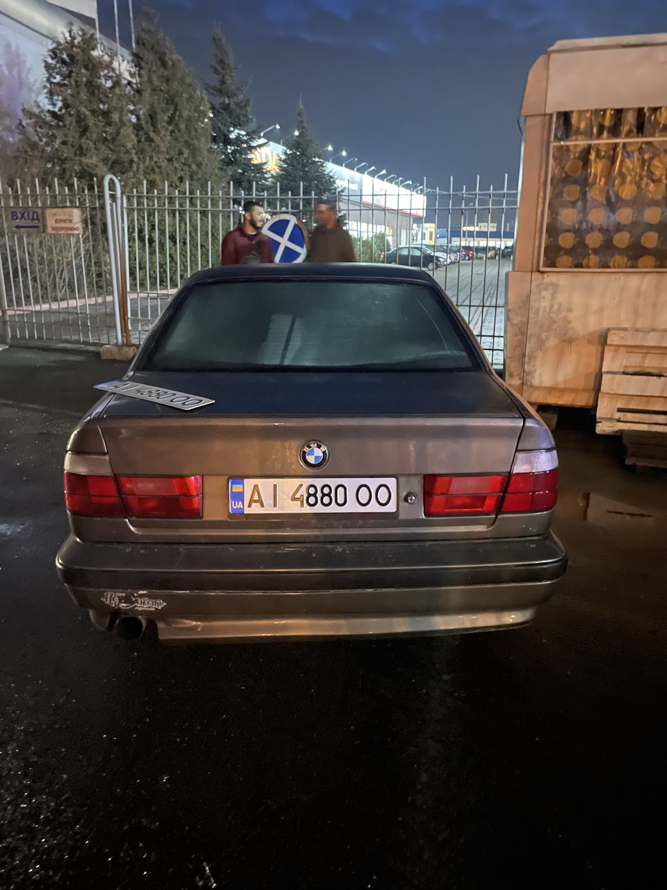 Машина продана) 4