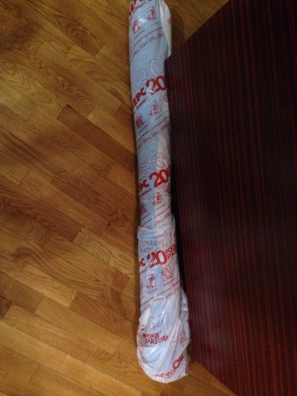Плівка 2