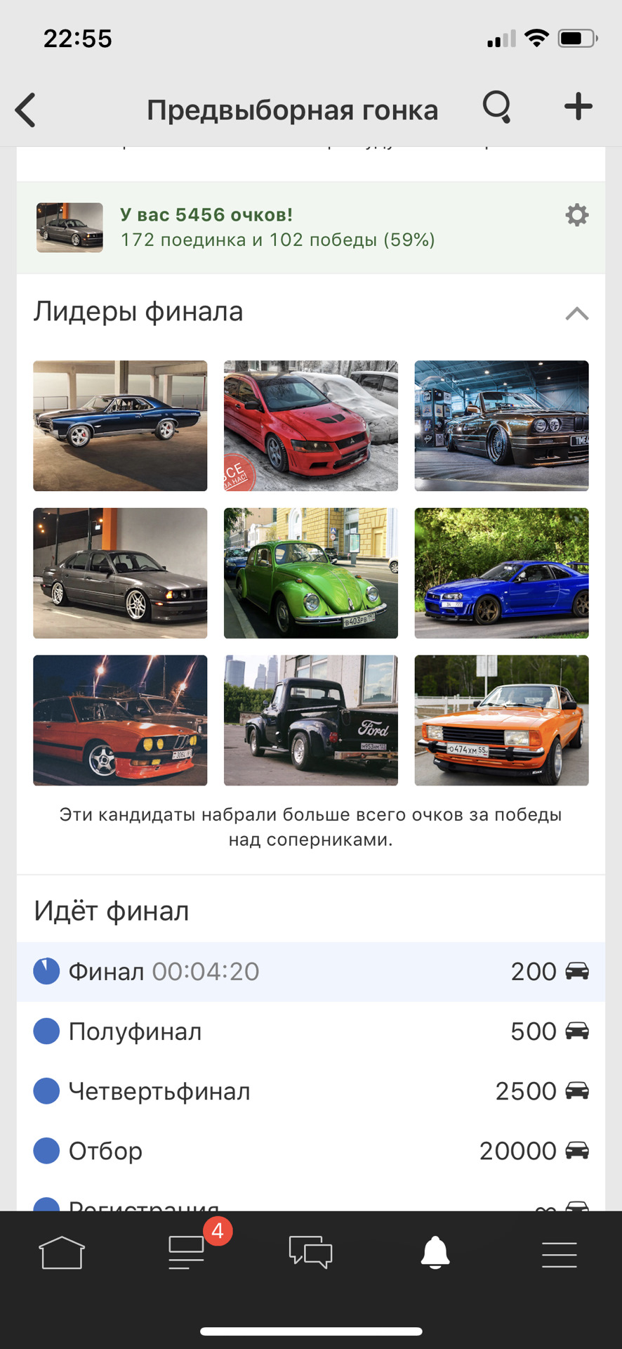 Майже дійшов до виборів 😂 1