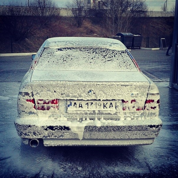 Помий машину сам :) 1