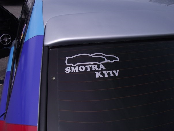 RTR tuning show 3