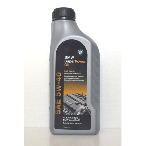 Перехід на олію Motul 8100 X-cess 5W40 1