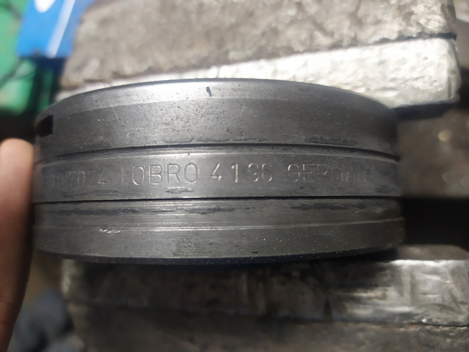Як знайти цей Шрус 7153130187024? Ніде немає 5