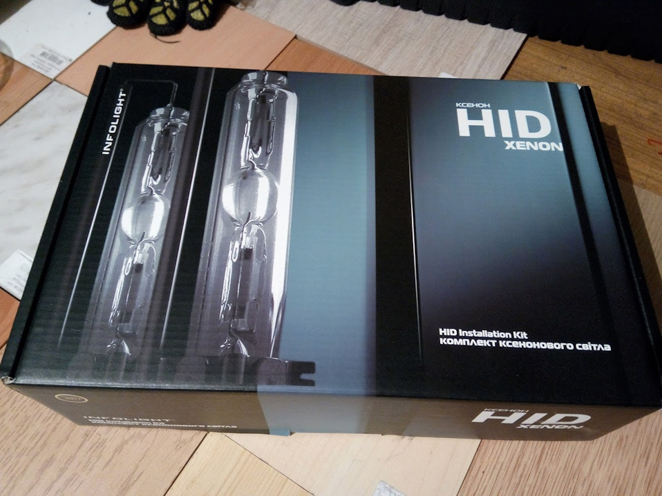 На шляху до світла. Частина 2. Ксенон INFOLIGHT H1 4300k. Хай буде світло! 1