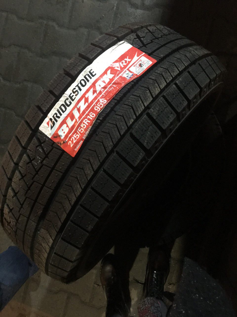 Гума bridgestone blizzak vrx 1