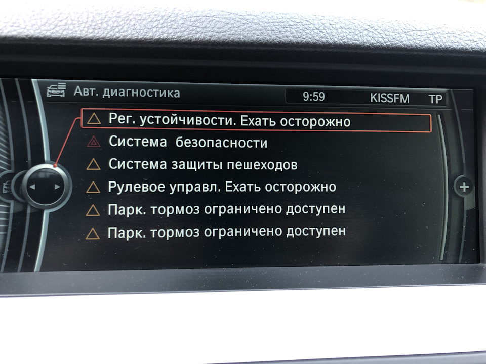Не добрий був ранок(( потрібна допомога! ) 2
