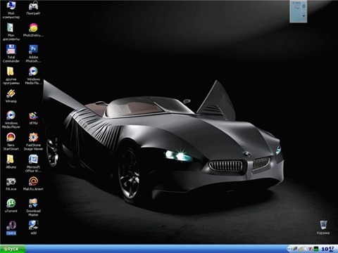 BMW - МАШИНИ ДНЯ 1