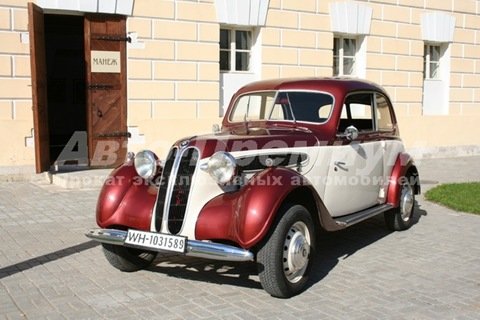 ОДНА, АЛЕ…ПЛАМЕННА ПРИСТРАСТЬ! 1