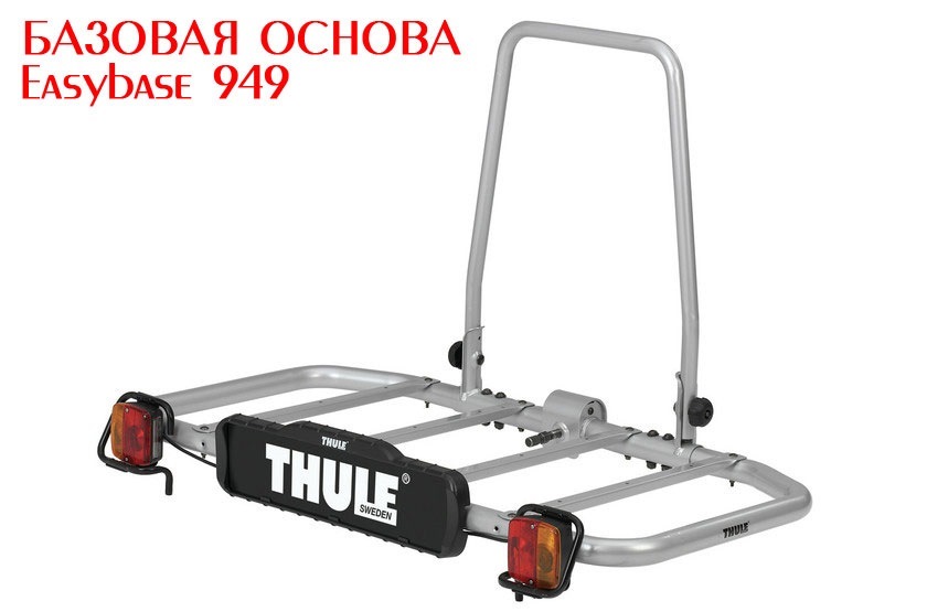 Виявляється і на машині можна перевозити велосипед 1