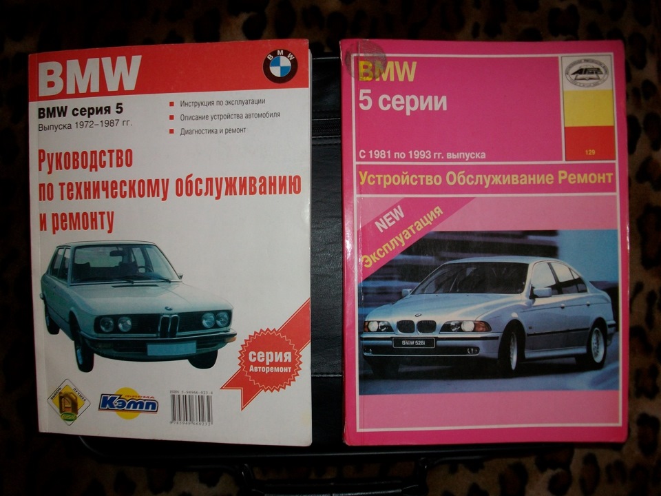 Запорука успішної експлуатації - обслуговування та ремонт 1