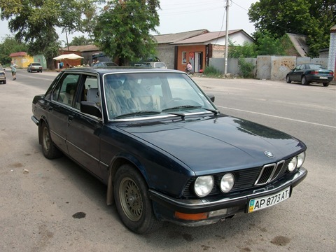 ЖИТТЯ ПРОДОВЖУЄТЬСЯ 4