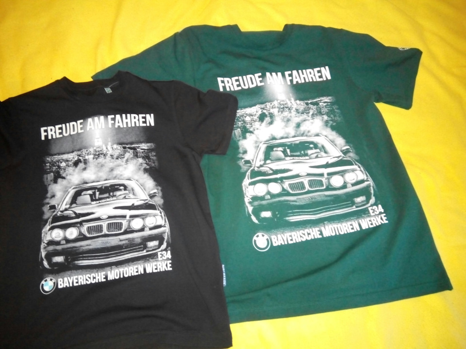 BMW e34 only.) 1